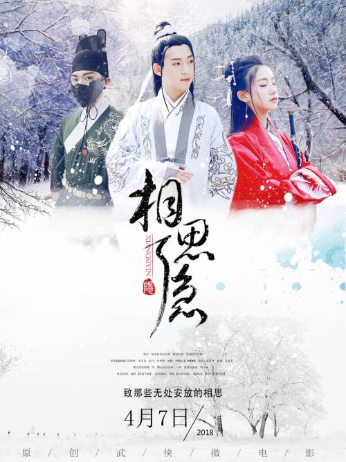 做假葡萄牙地址证明